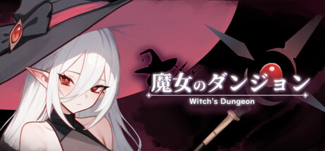 Witch's Dungeon — Steam header