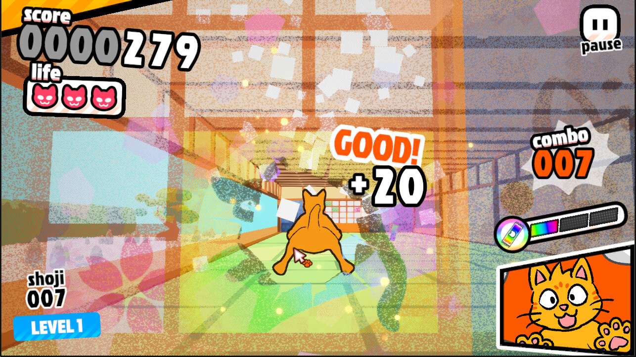 SHOJING ショウジング screenshot 1