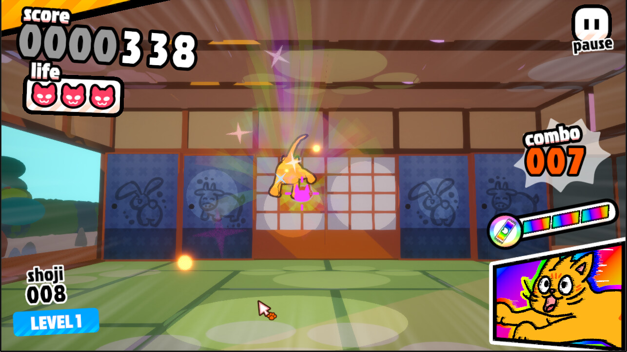 SHOJING ショウジング screenshot 3