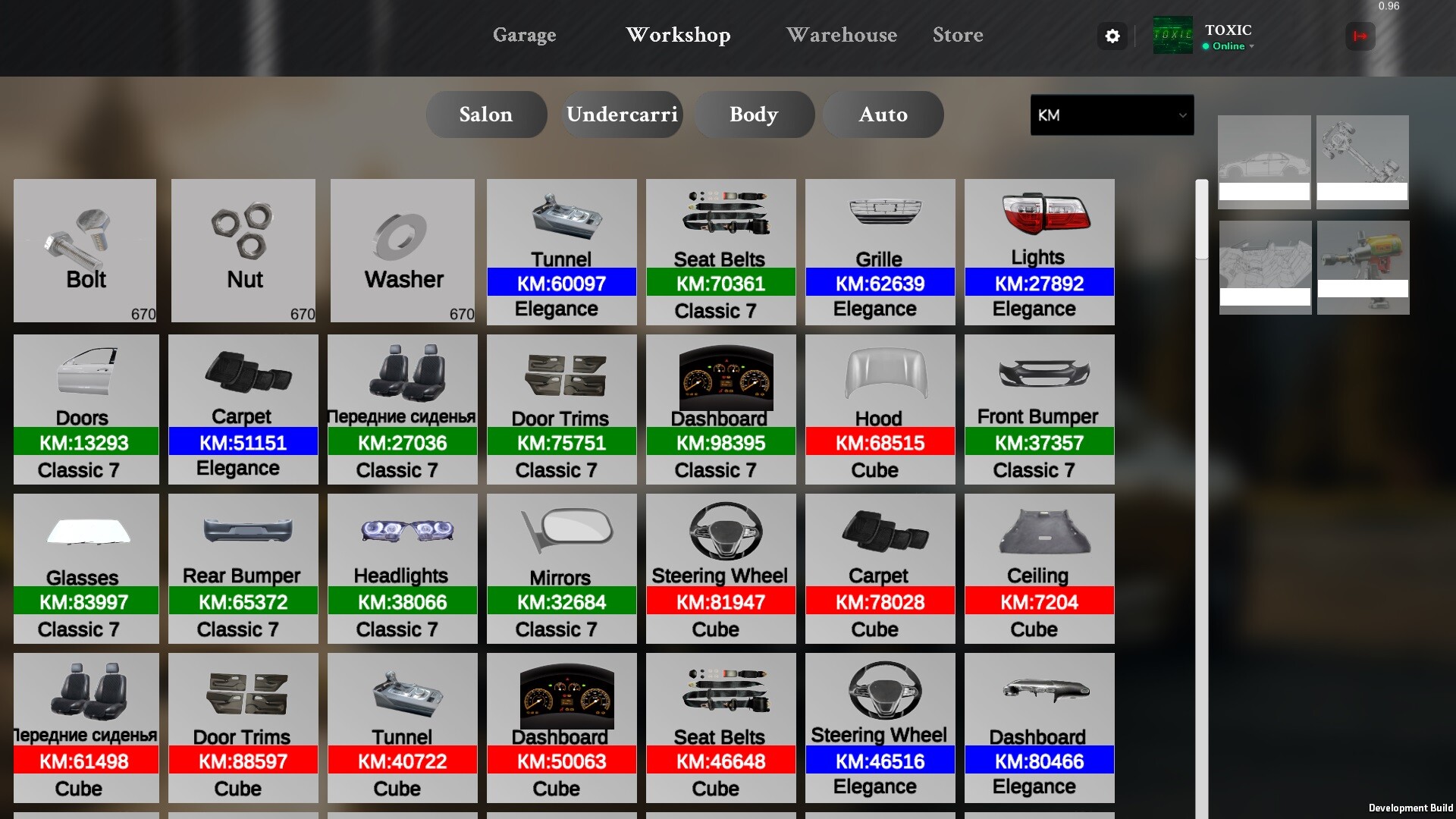 Garage Dream screenshot 4