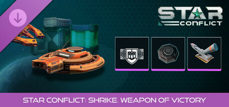 Star Conflict - Shrike. Weapon of victory