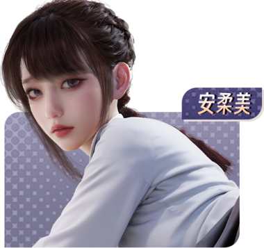 【亚风SLG/动态】乔甜和她的闺蜜们STEAM官中步兵版(PC