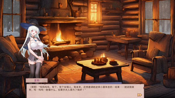 【昨日新游/日系SLG】合约女友的一日体验:拉莱尔与里斯-STEAM官中步兵版【PC