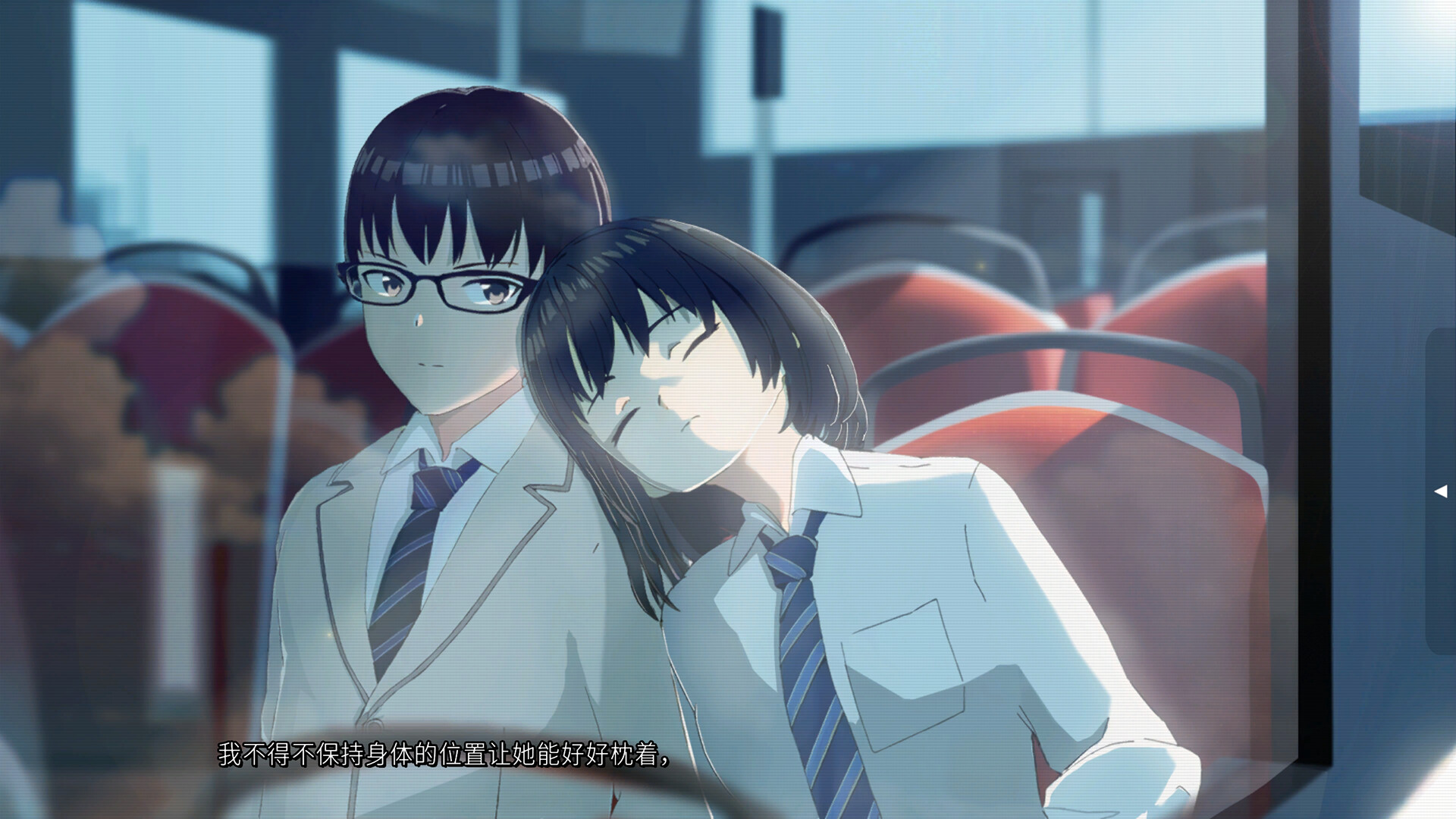 人类终结之日——2074 screenshot 2
