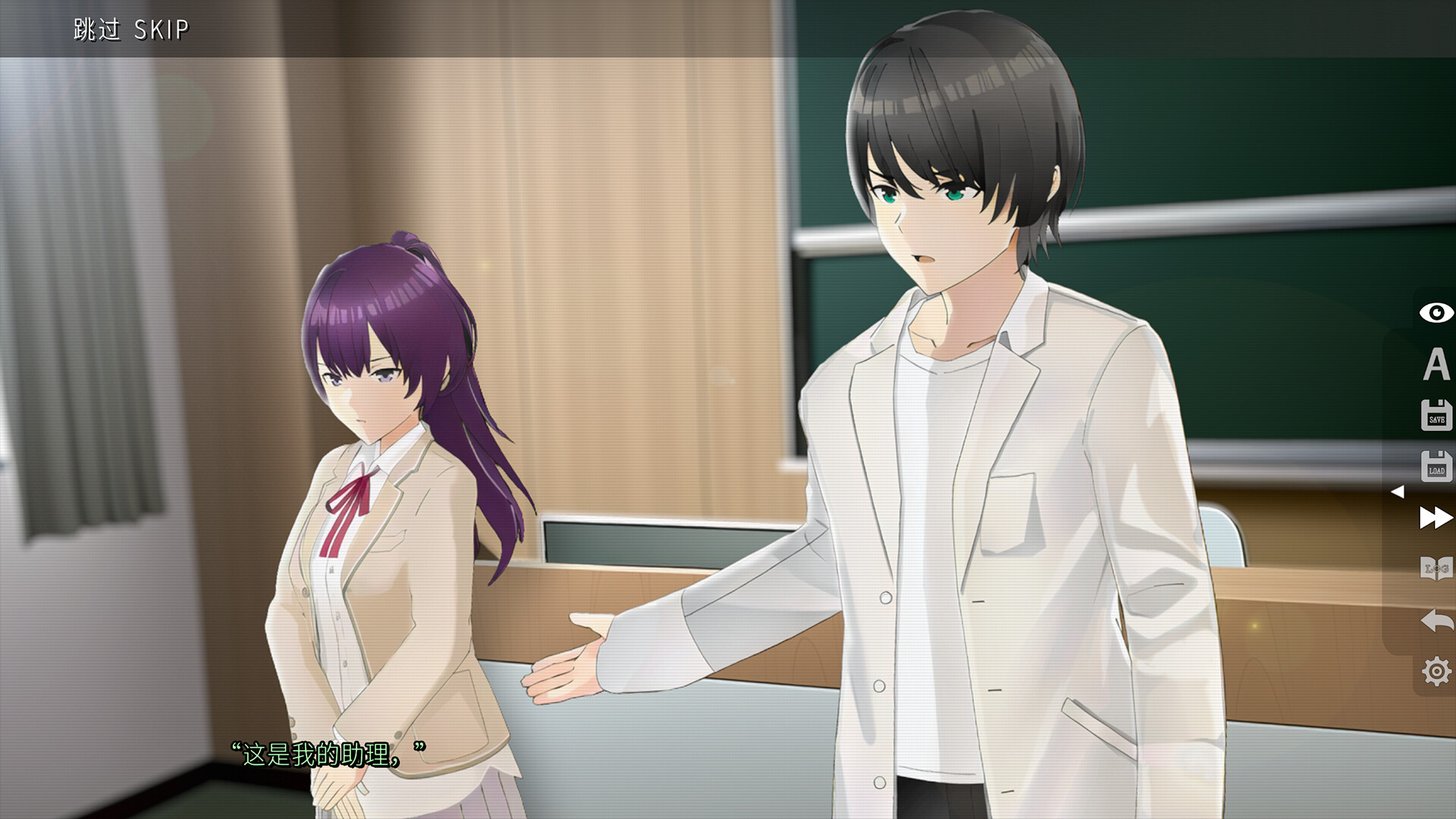 人类终结之日——2074 screenshot 12