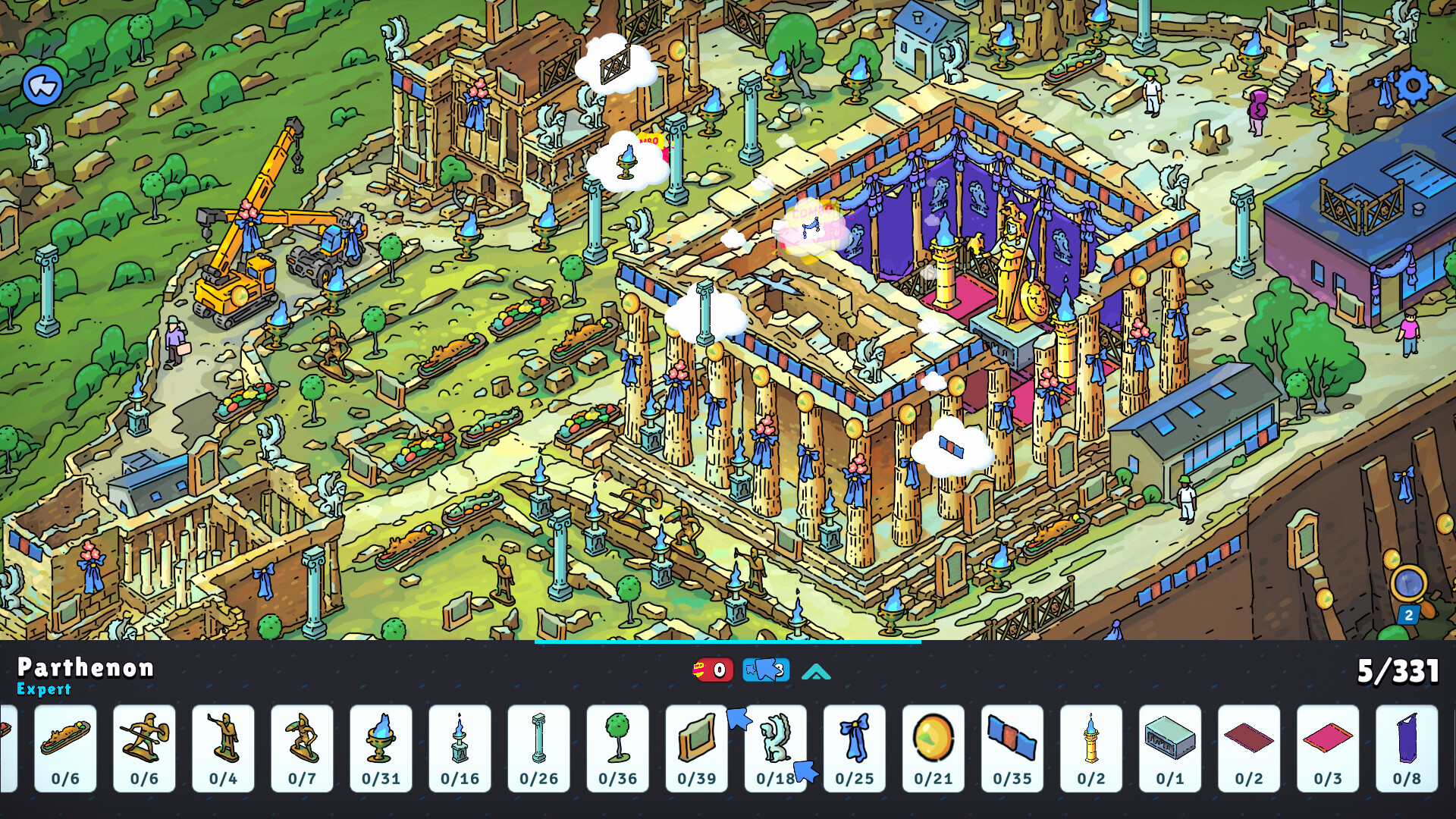 Hidden Objects screenshot 5