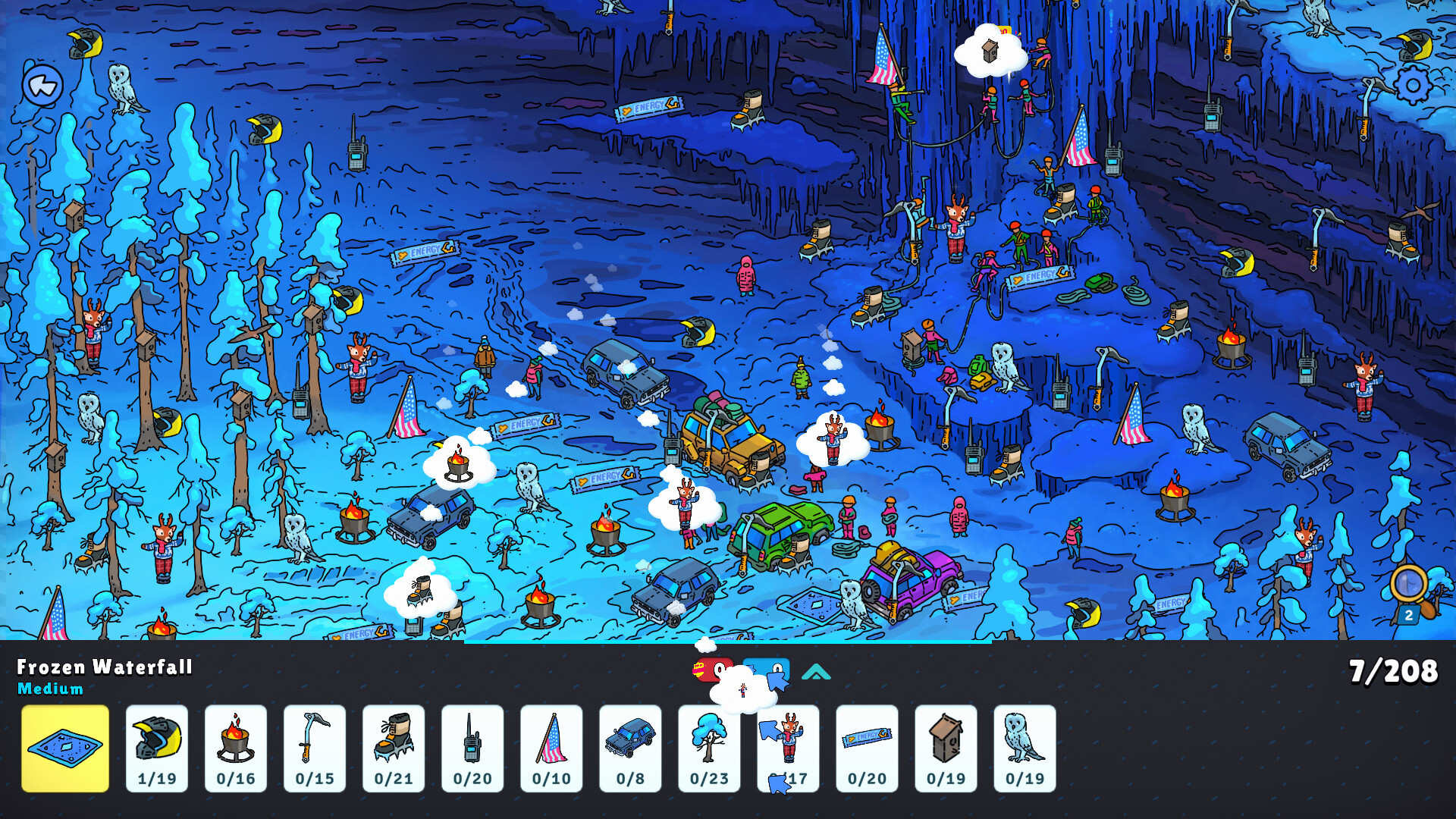 Hidden Objects screenshot 6