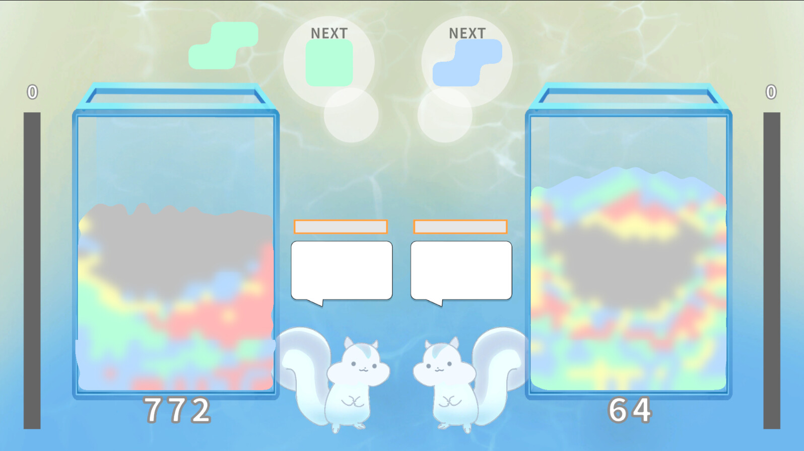 WATERTRIX screenshot 8