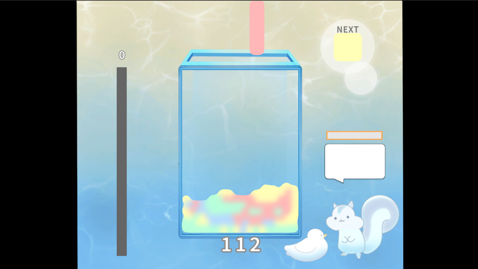 WATERTRIX screenshot 3