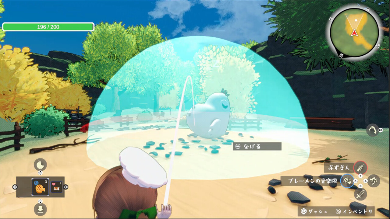 GrimmKitchen screenshot 4