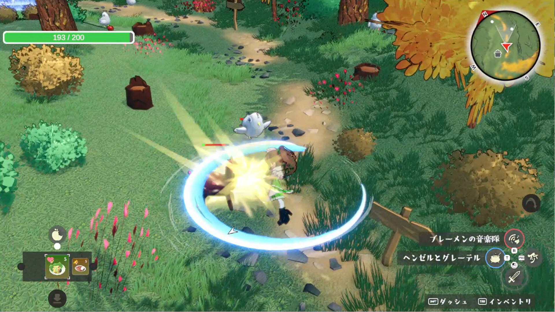 GrimmKitchen screenshot 1