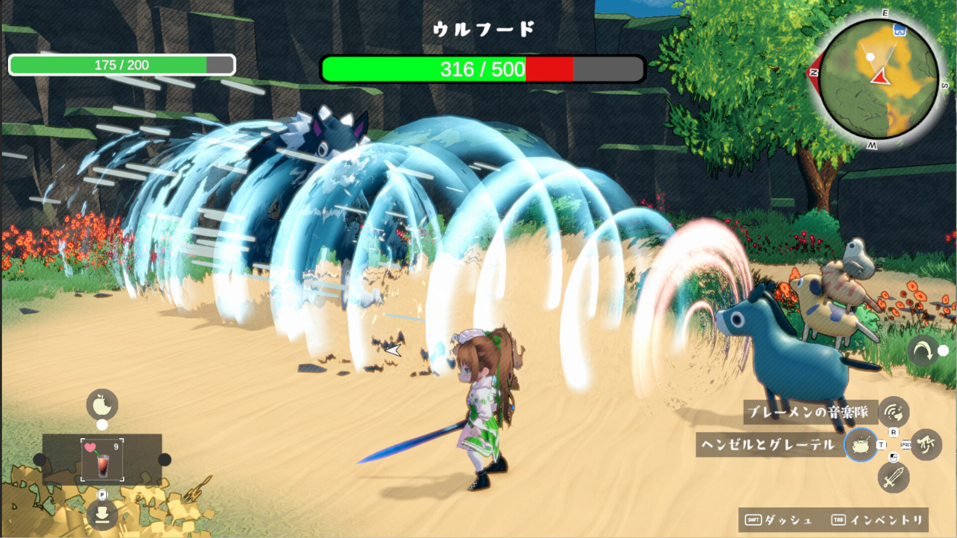 GrimmKitchen screenshot 2