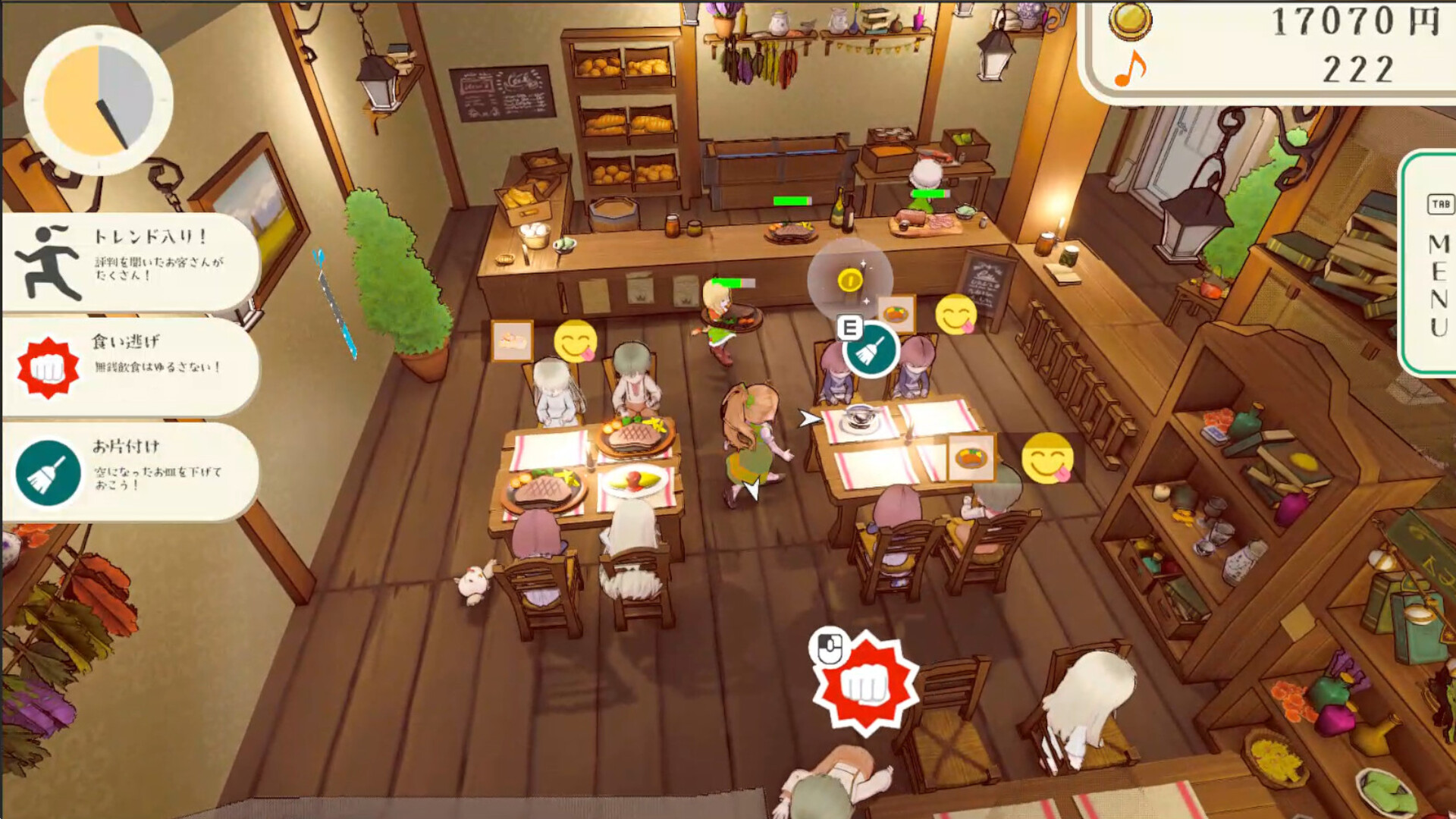 GrimmKitchen screenshot 6