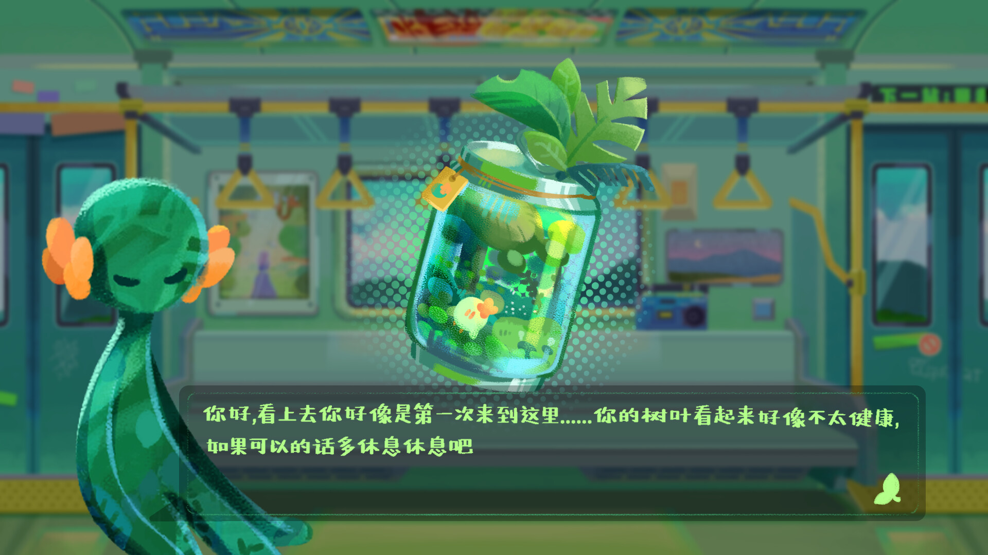 拾忆99号——陪伴性番茄时钟 screenshot 2