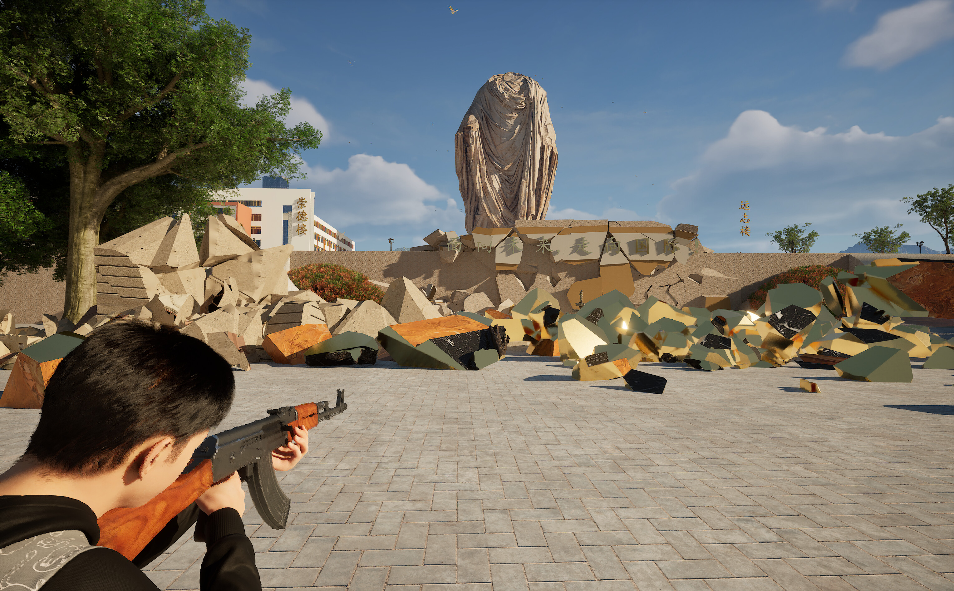 Return to campus screenshot 3