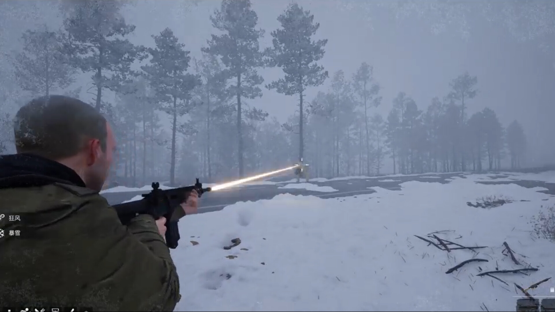 Winter Survivor Protocol screenshot 13