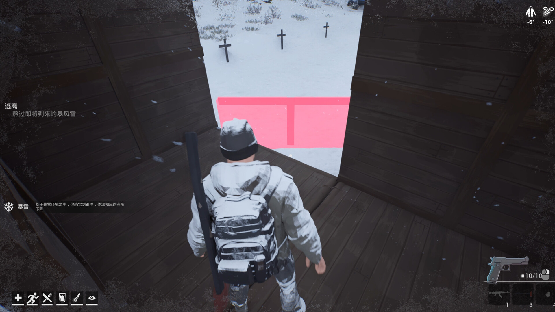 Winter Survivor Protocol screenshot 14