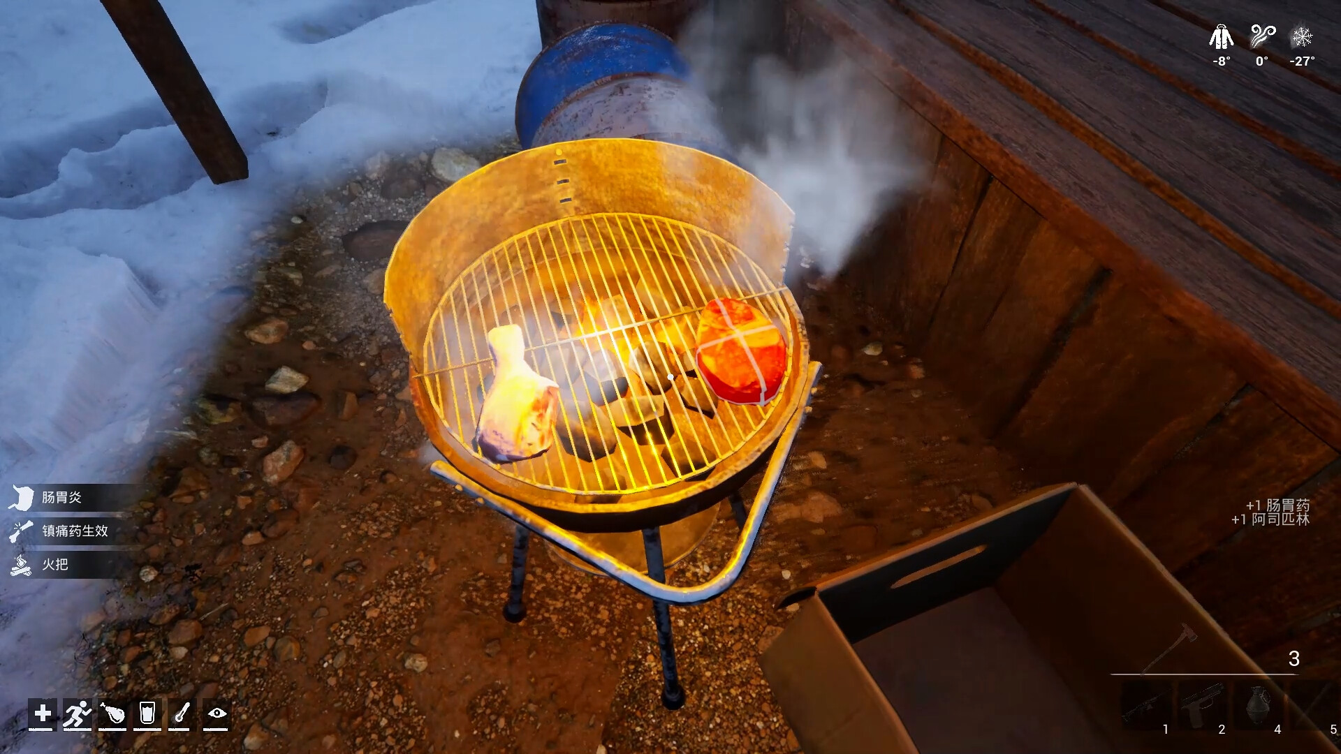 Winter Survivor Protocol screenshot 6