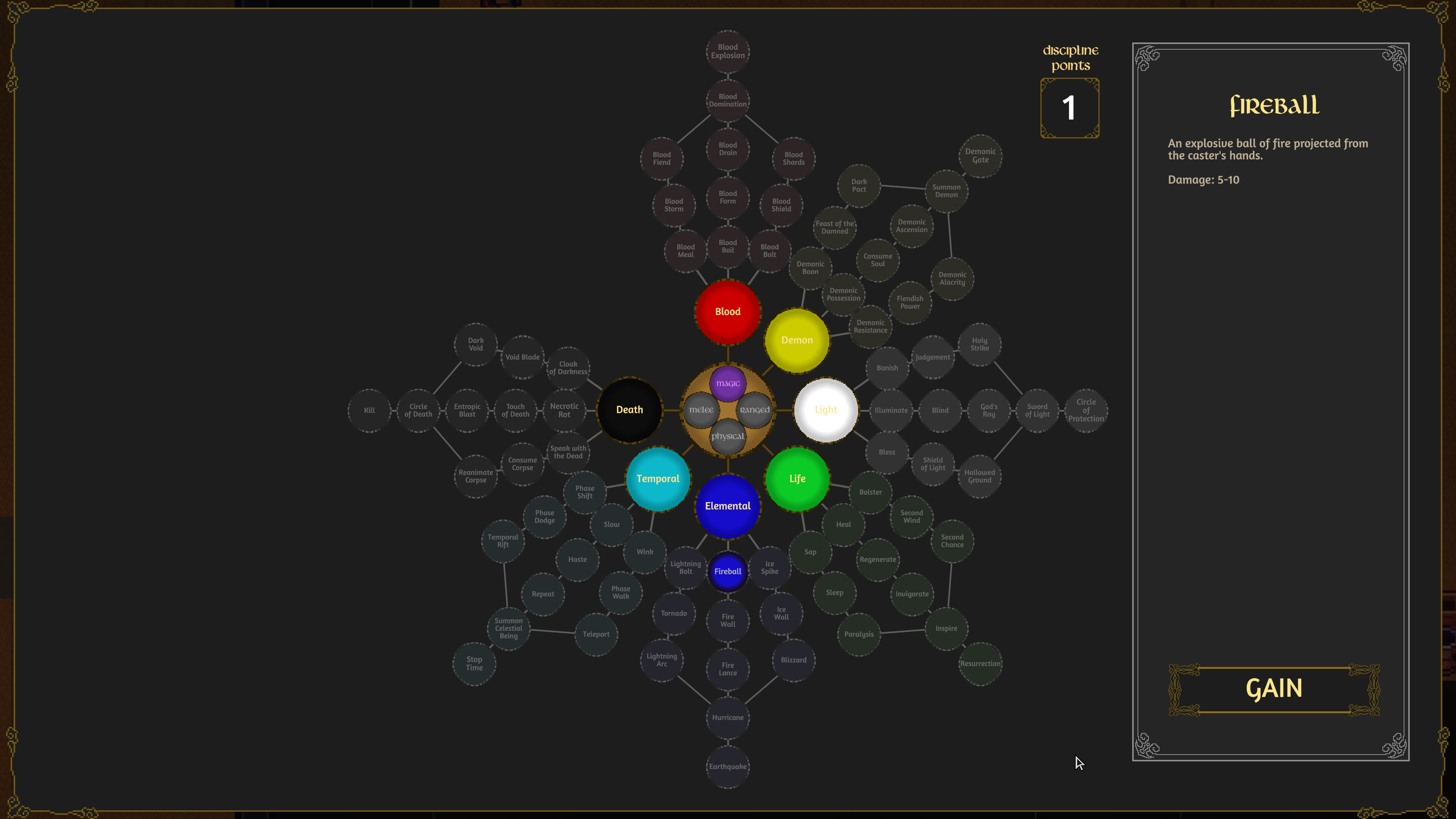 RAIDING PARTY screenshot 13