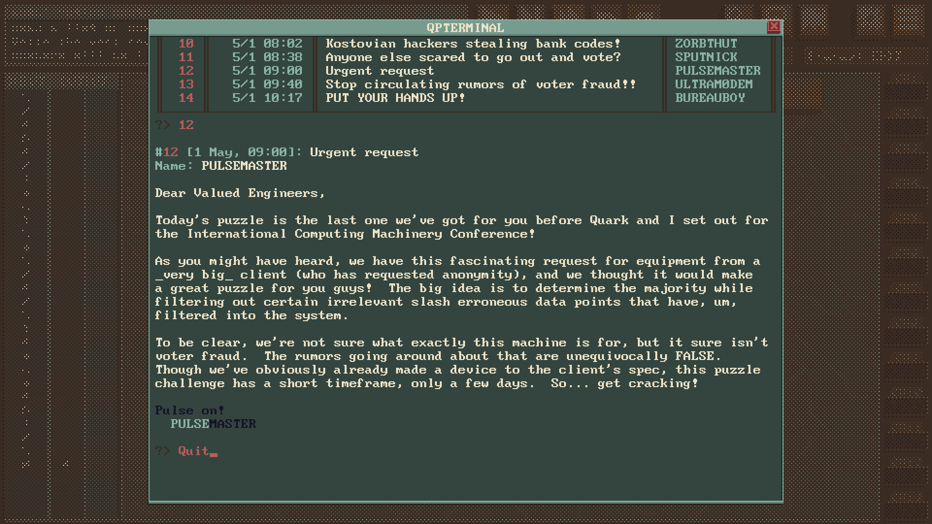 QuantumPulse 2A screenshot 6