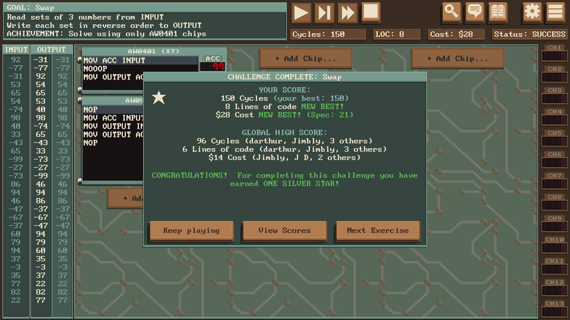 QuantumPulse 2A screenshot 7