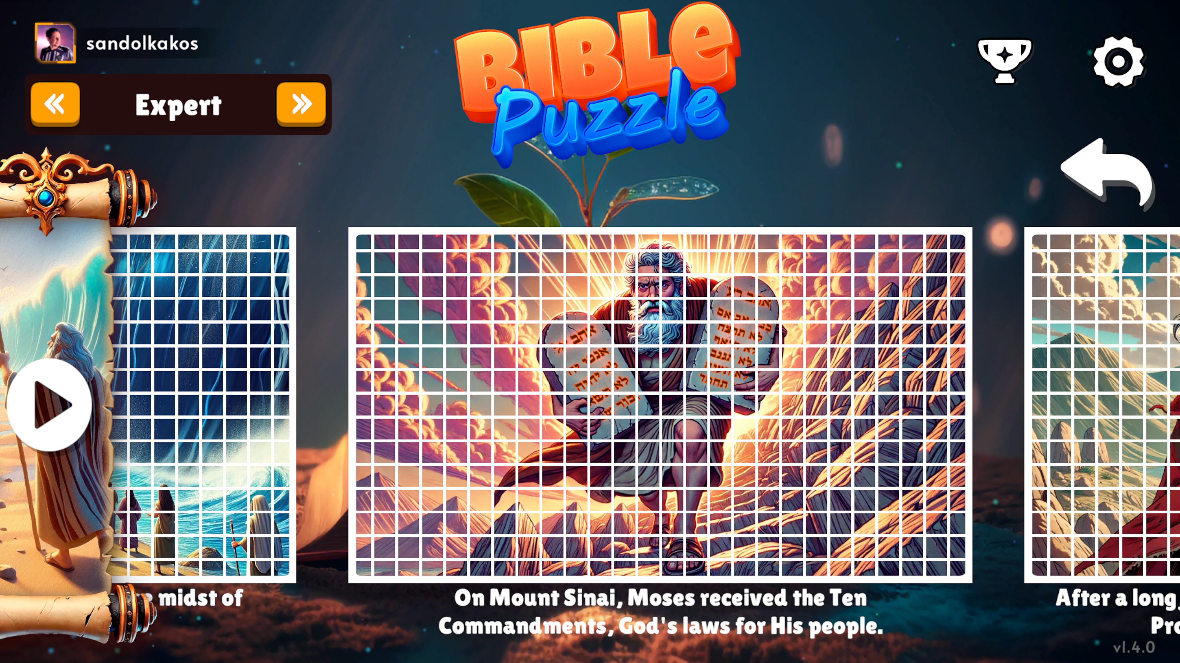 Bible Puzzle screenshot 10