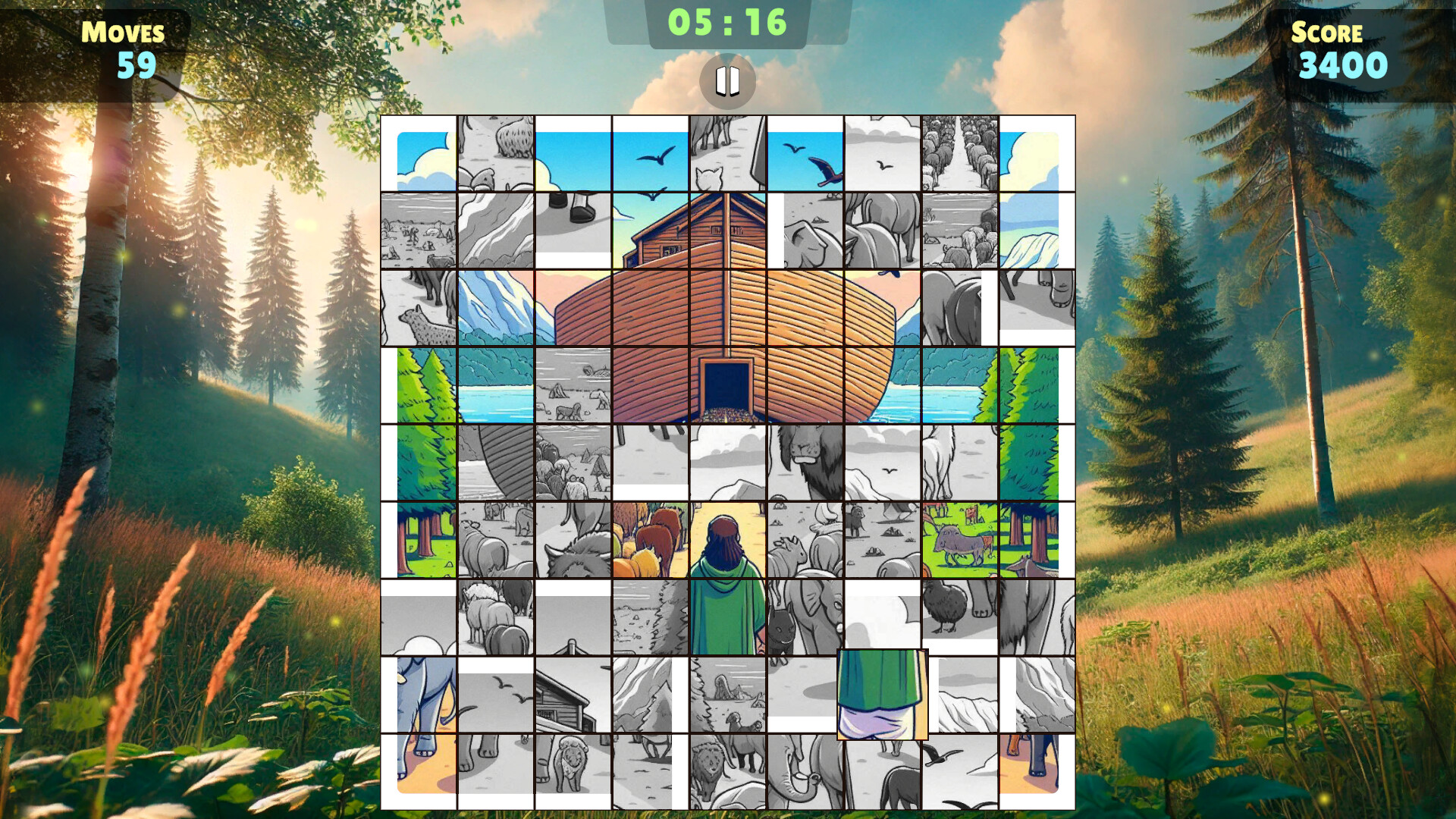 Bible Puzzle screenshot 8