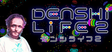 Denshi Life 2 / デンシライフ 2 Cover Image