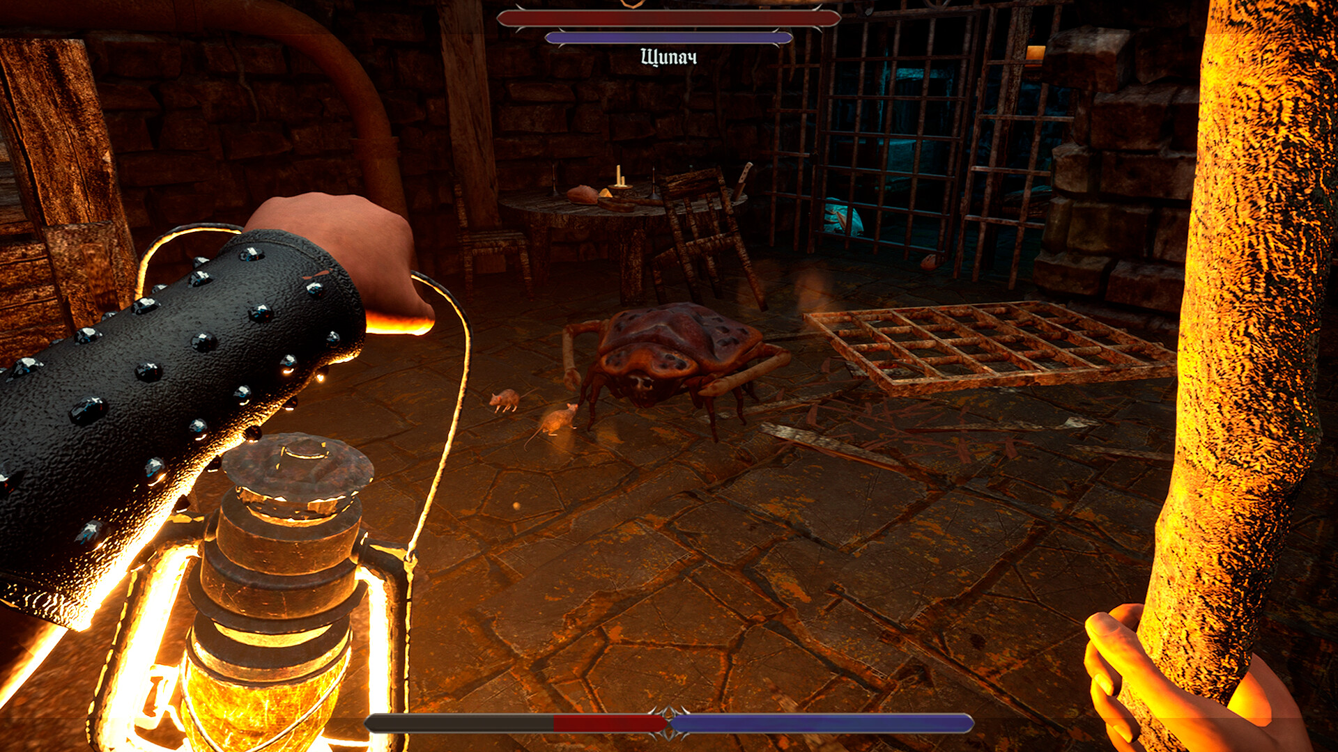 Step into the Dark screenshot 6