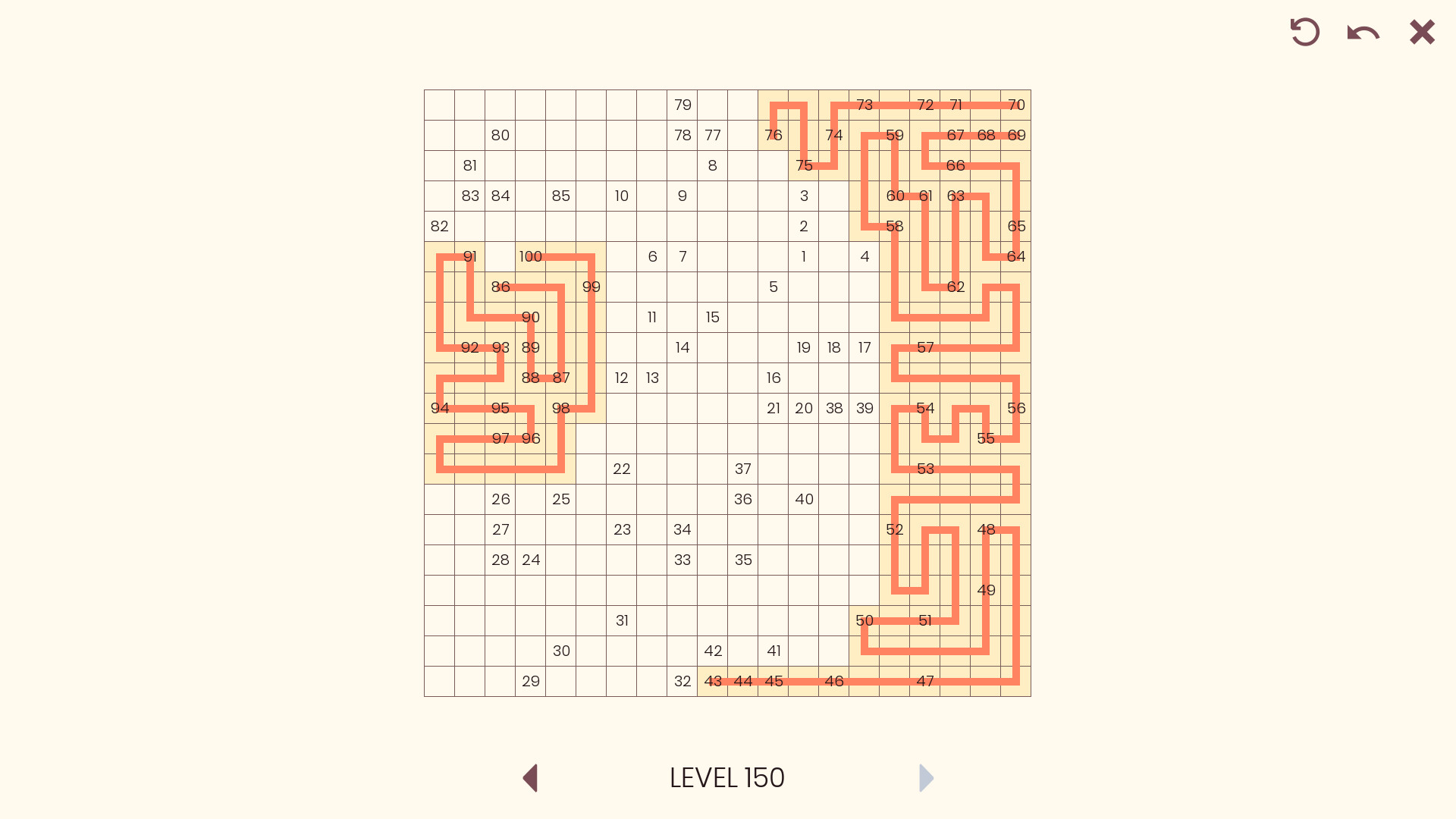 Gridlink screenshot 5
