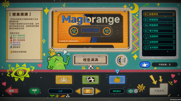 种呱得呱/Rana Card