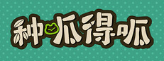 种呱得呱 Rana Card