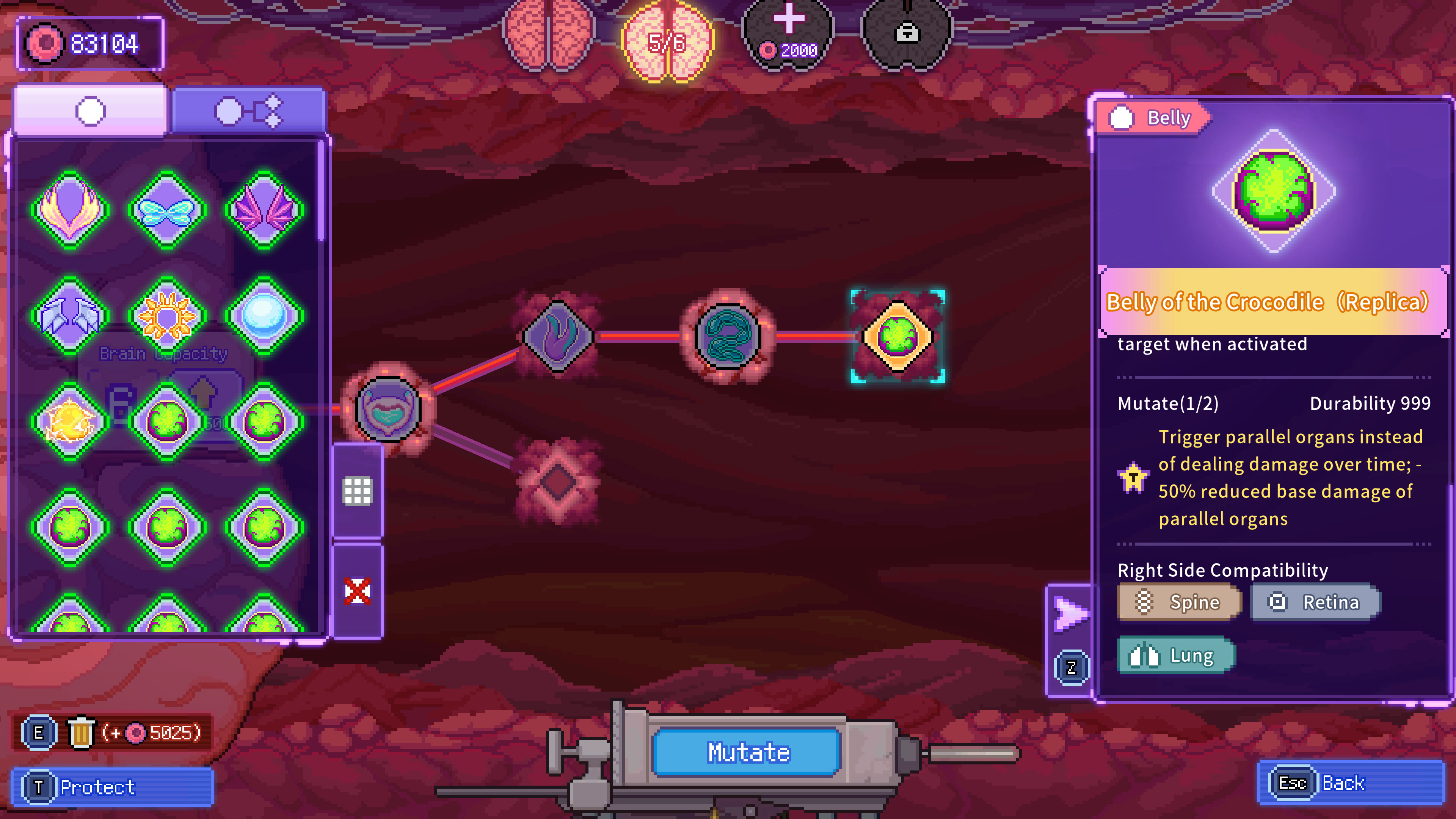 Bioweaver screenshot 7