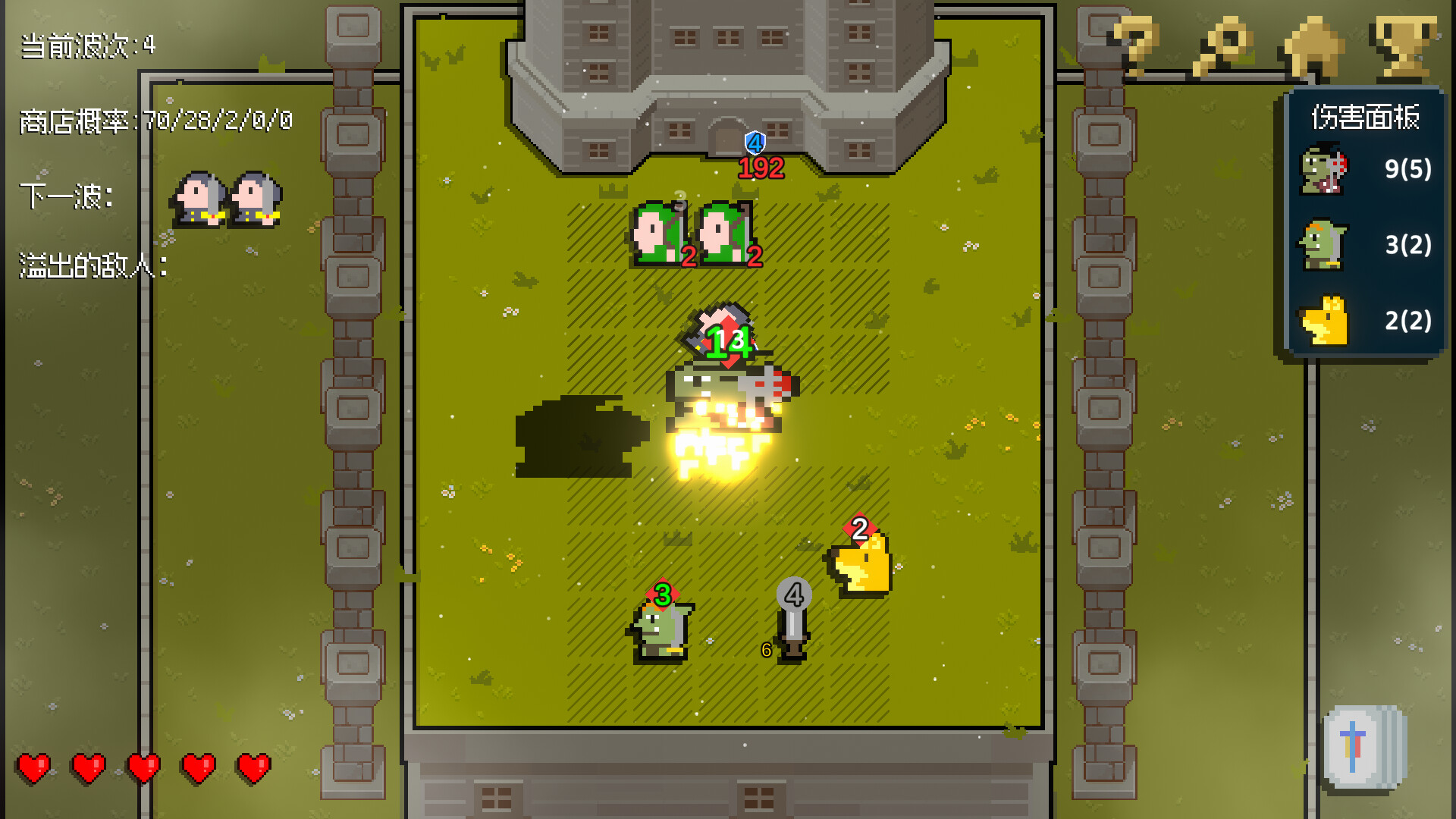 Dog And Goblin - Prologue screenshot 5