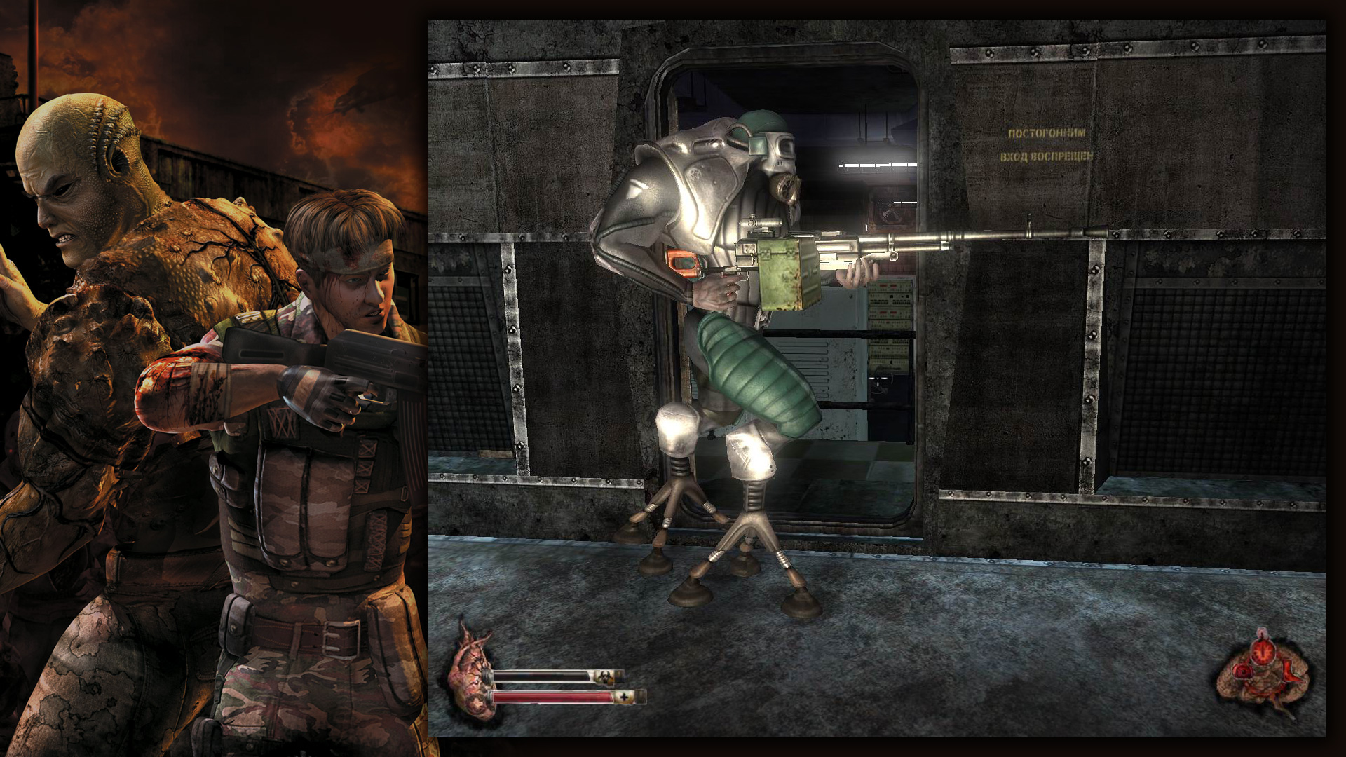Dusk 12 screenshot 2