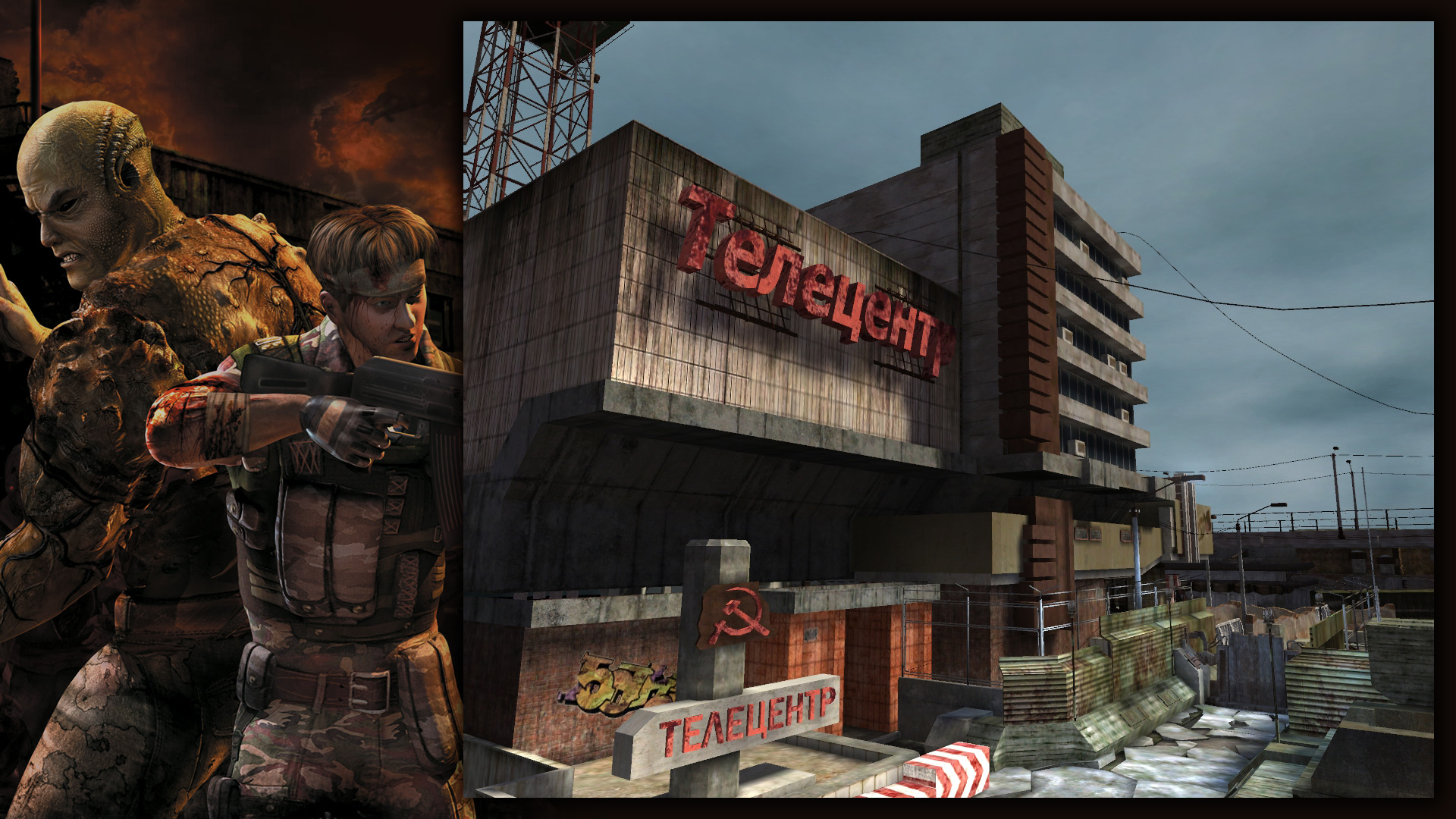 Dusk 12 screenshot 7