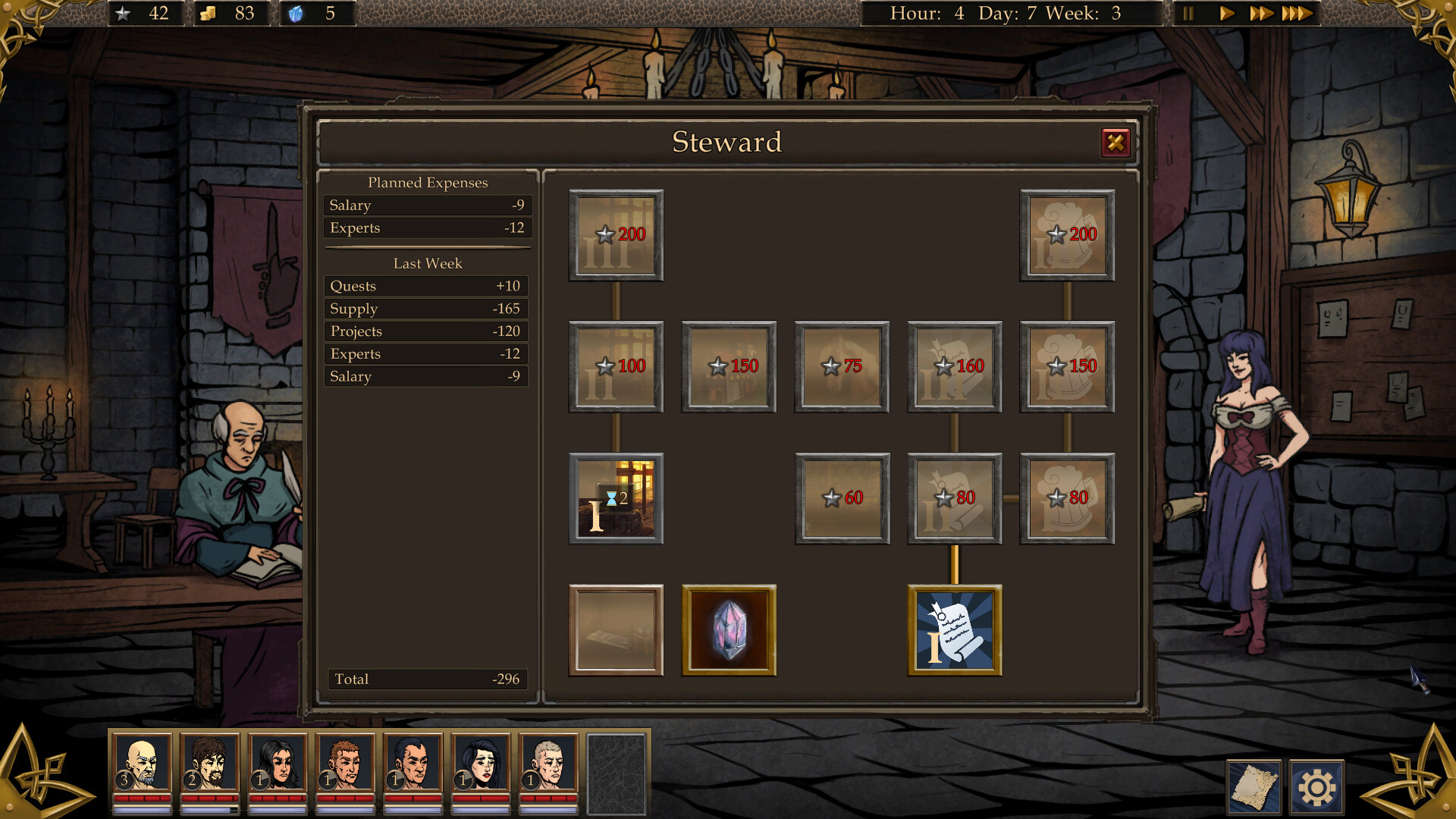 Blades For Hire screenshot 9