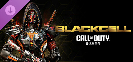 콜 오브 듀티®: 블랙 옵스 6 - 블랙셀 (시즌 02)