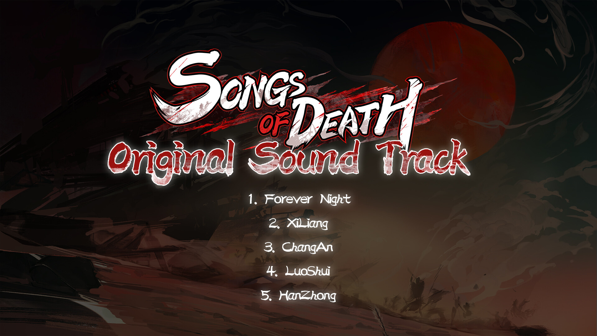 绝命游歌 Soundtrack screenshot 1