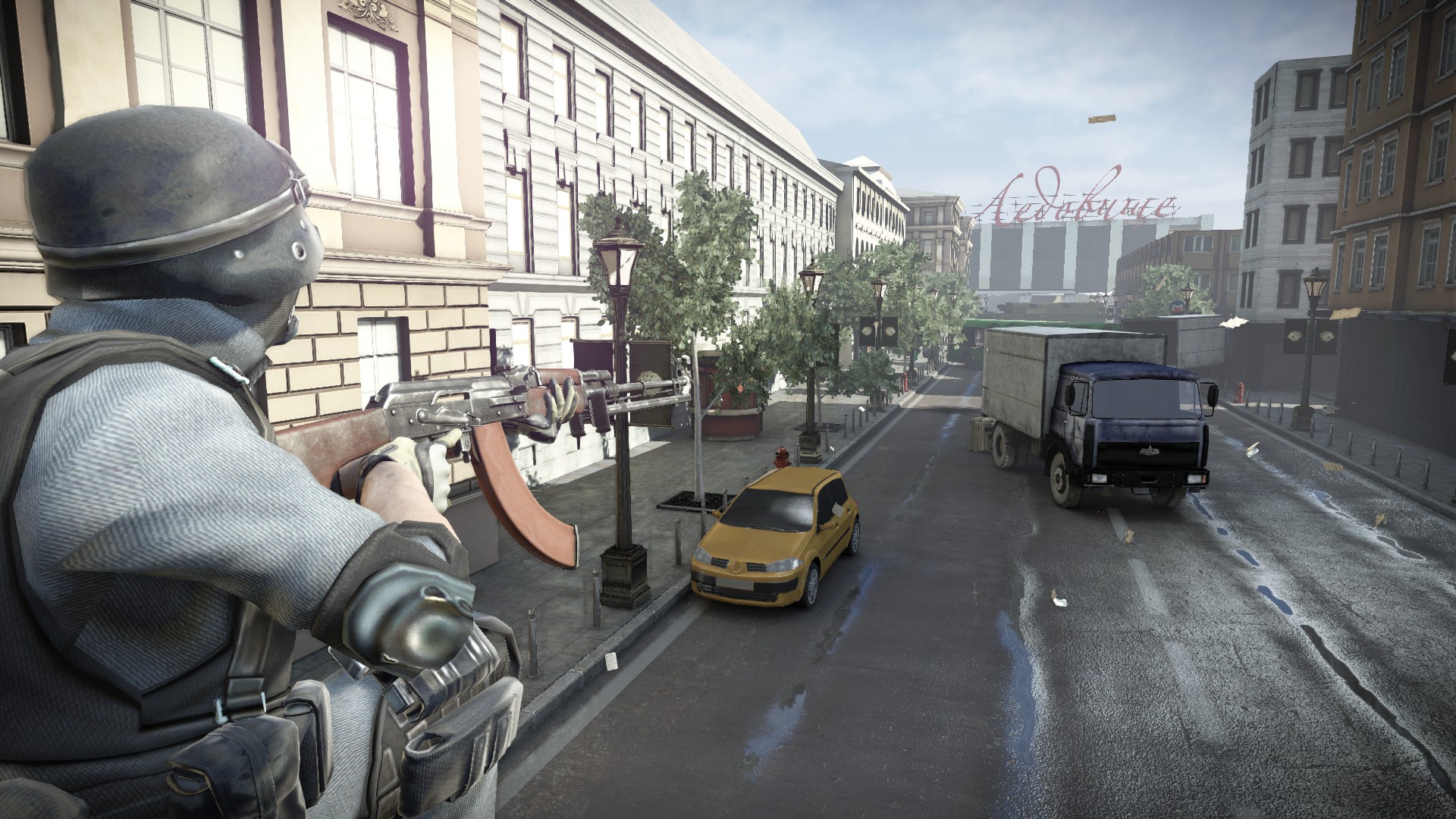 AXYOS screenshot 3