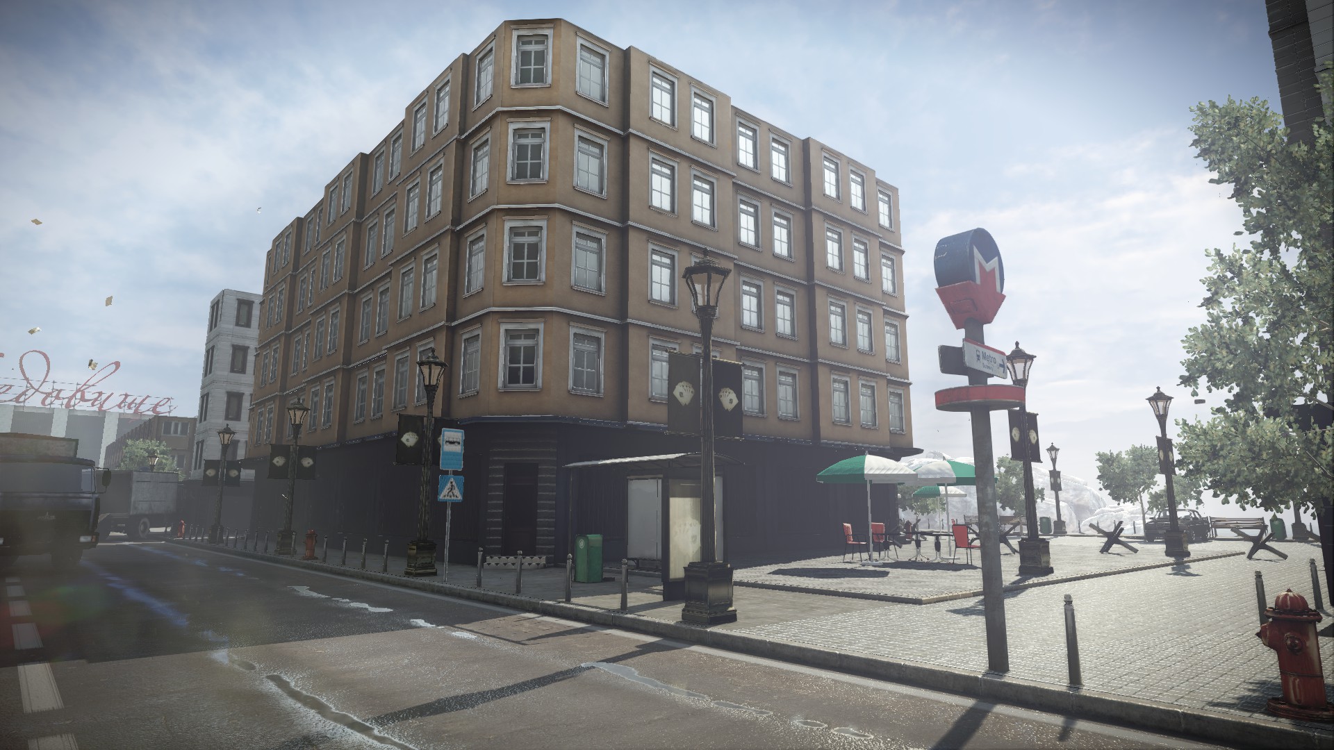 AXYOS screenshot 1