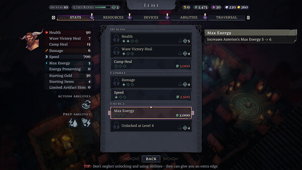MINOS screenshot