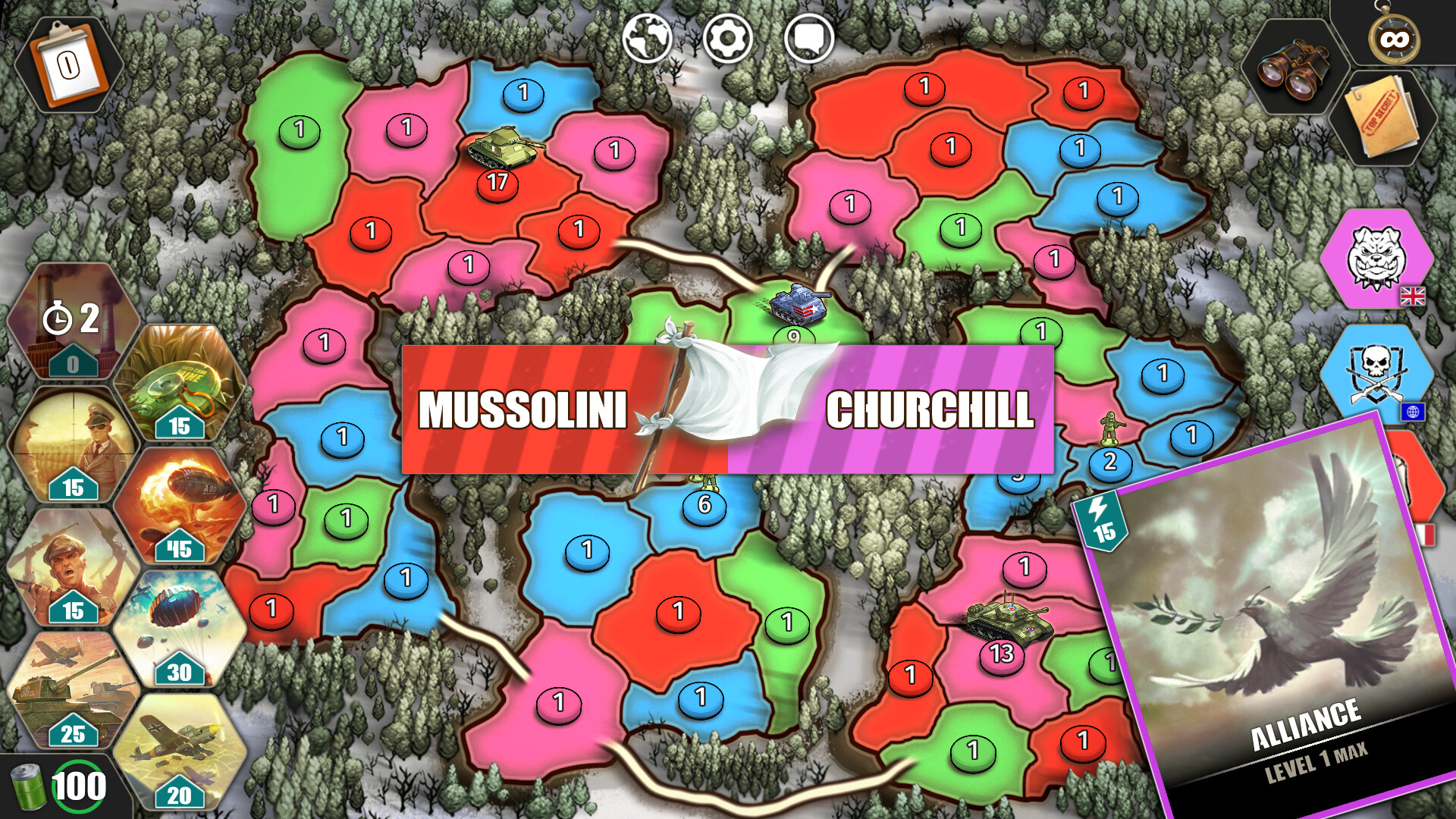 Wartime Glory screenshot 10