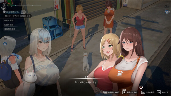 Movie cover image