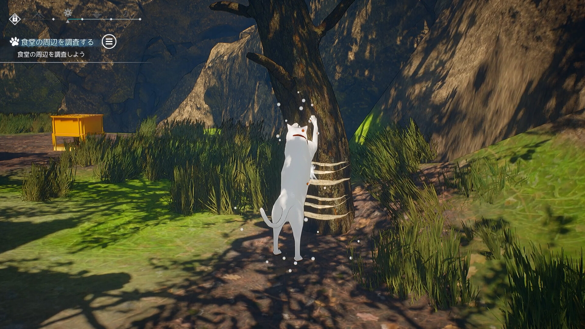 Cat Island Petrichor screenshot 2