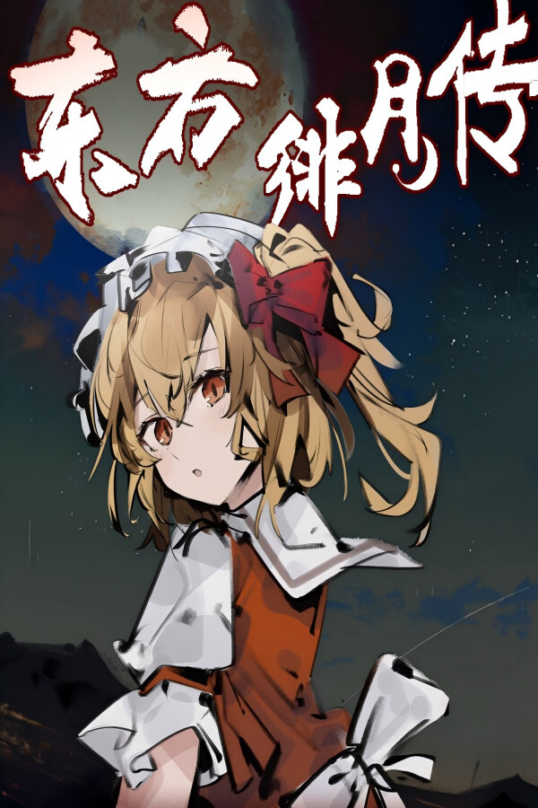 80a2000b-2659-2c69-9099-4a4f4e2f069c