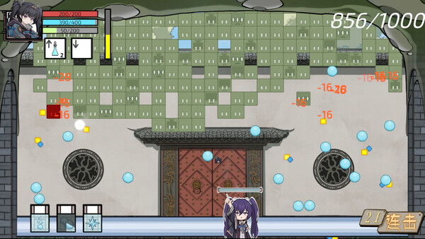 Magic Realm screenshot 5