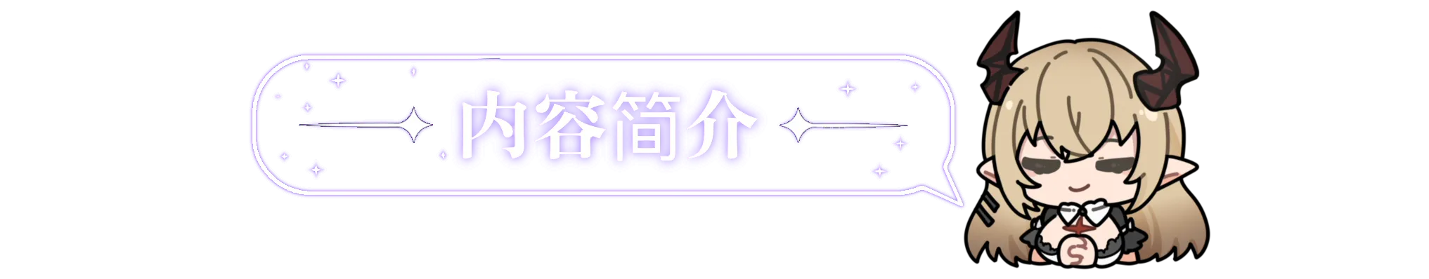 Magic Realm screenshot 13
