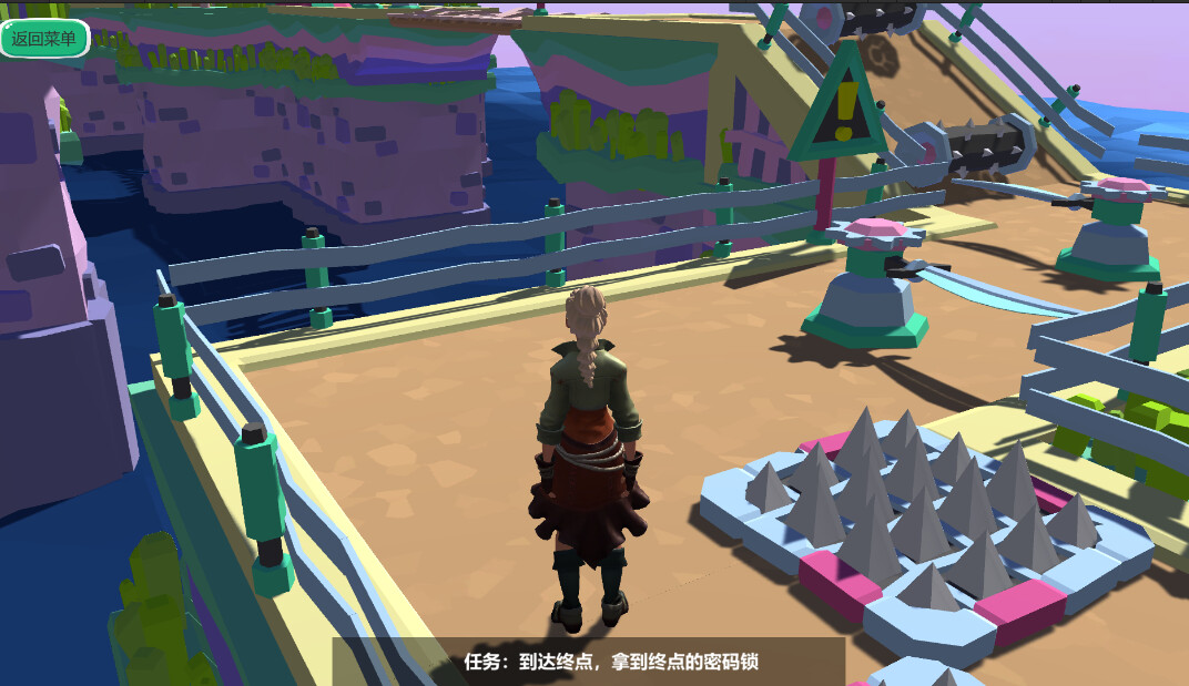 Ticker screenshot 5