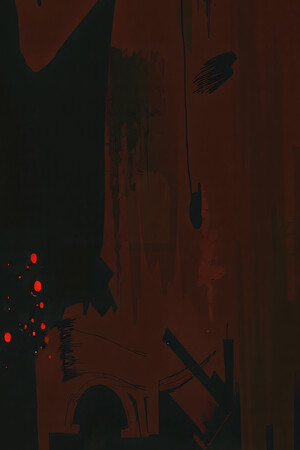 Interrogator 2